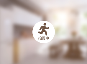 莱芜房产网【微聊】手机新消息【提示音】获取步骤教程